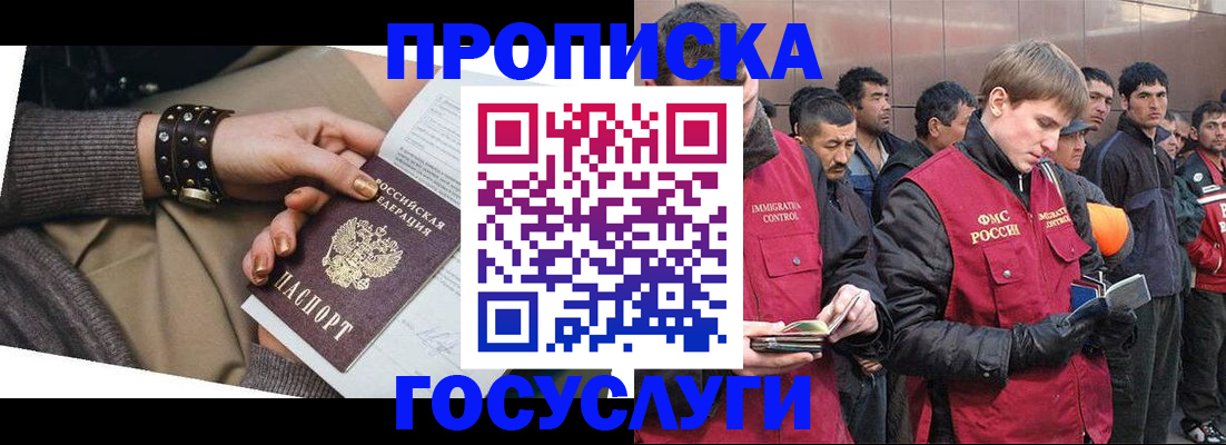 форма 3 в Зверево